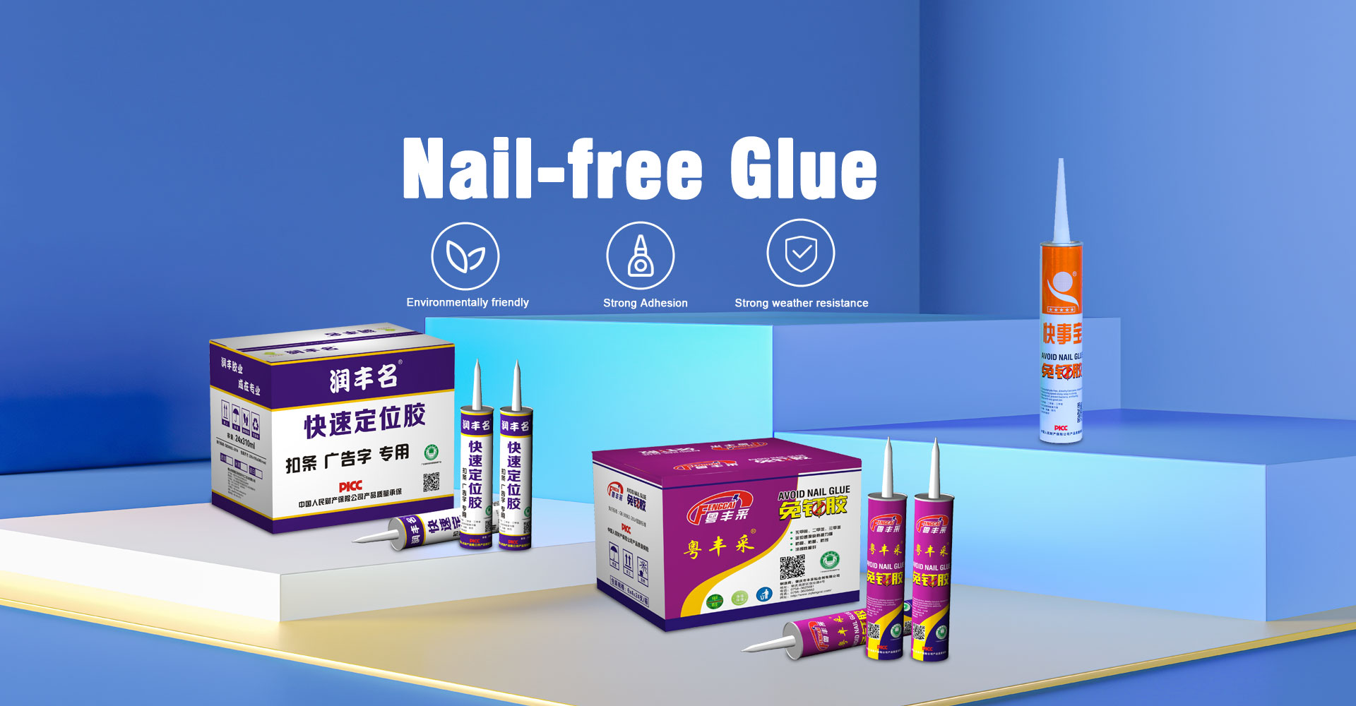 Produsen Lem Bebas Nail China